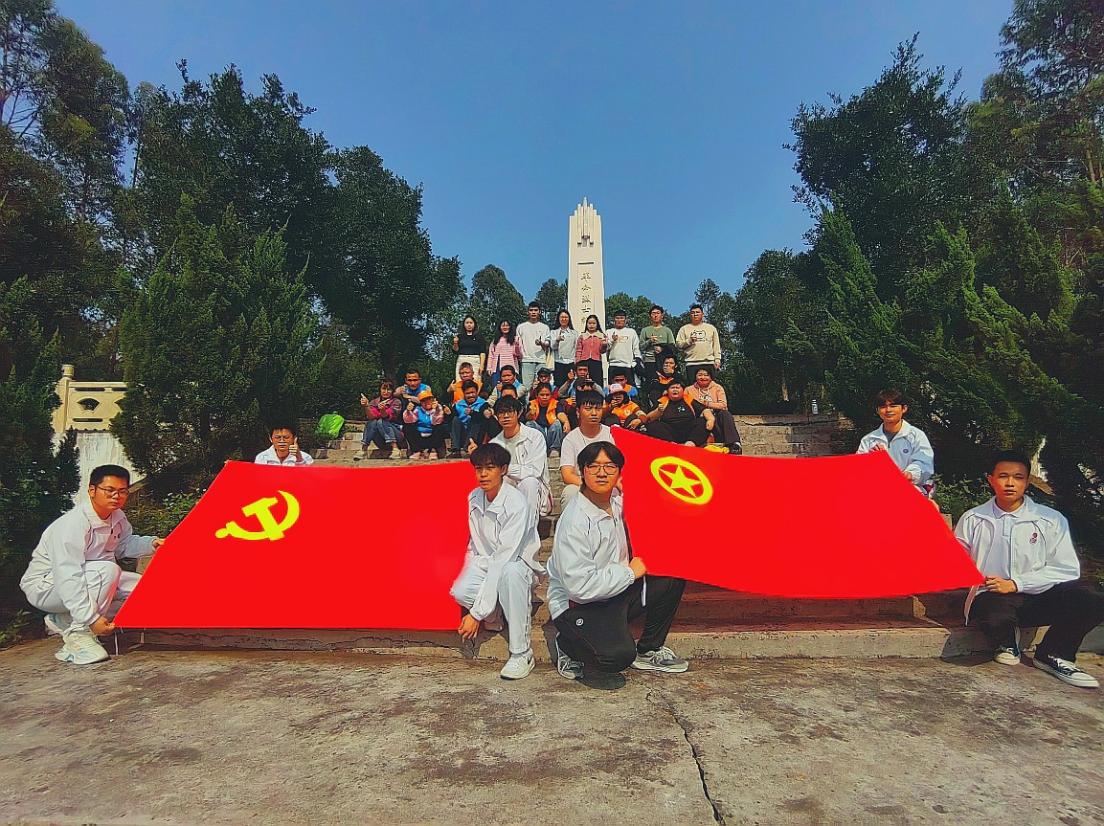 2FCCB